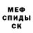 MDMA VHQ Nataly Zaburunova