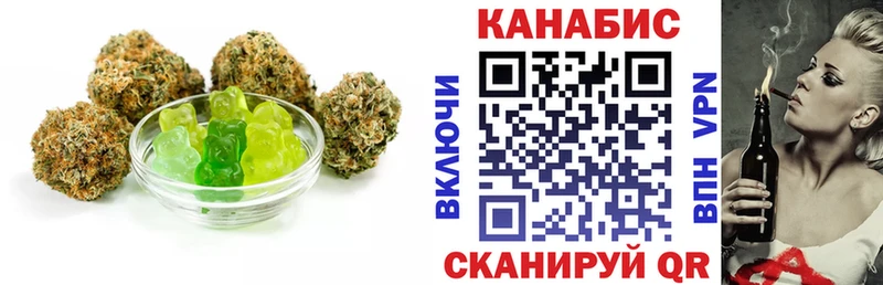 blacksprut ONION  продажа наркотиков  Малоярославец  Cannafood конопля 
