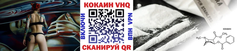 кракен tor  Малоярославец  маркетплейс официальный сайт  купить наркотик  COCAIN Перу 