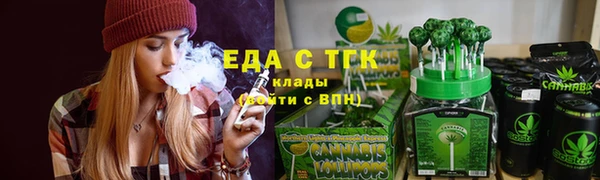 наркотики Аркадак