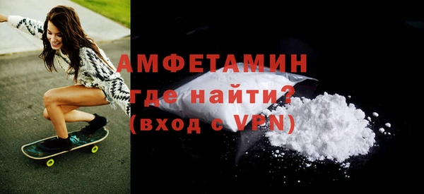 наркотики Аркадак