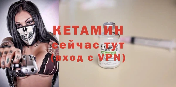 наркотики Аркадак