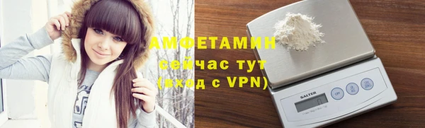 прущие грибы Арсеньев