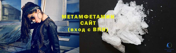 наркотики Аркадак
