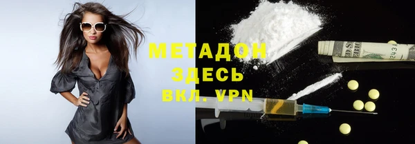 наркотики Аркадак