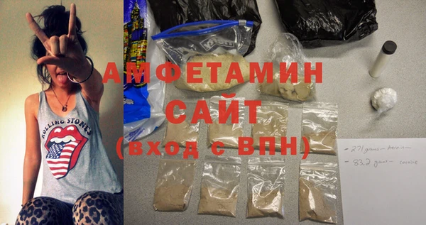 наркотики Аркадак