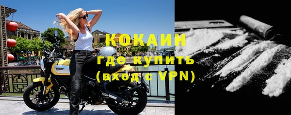 наркотики Аркадак