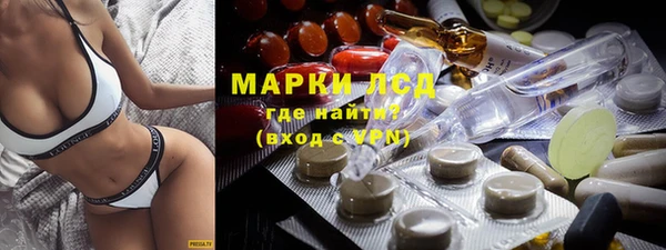 наркотики Аркадак