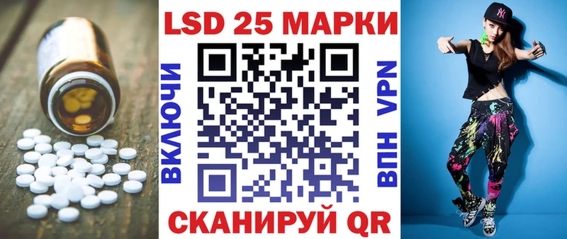 Лсд 25 экстази ecstasy  купить наркоту  Малоярославец 