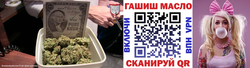 Дистиллят ТГК Wax  Малоярославец 